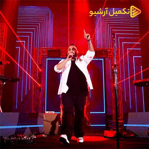 مسعود صادقلو - آرامش