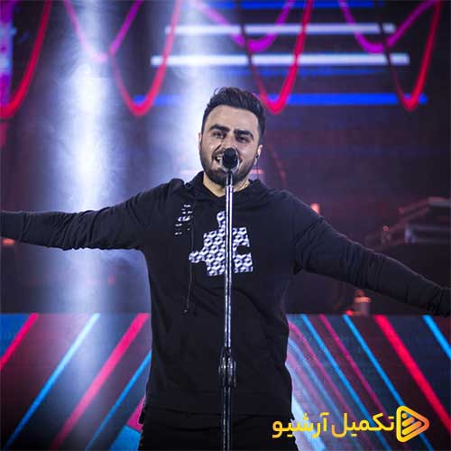 پازل بند - اصلا دلم خواست