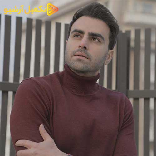 پازل بند - خستم